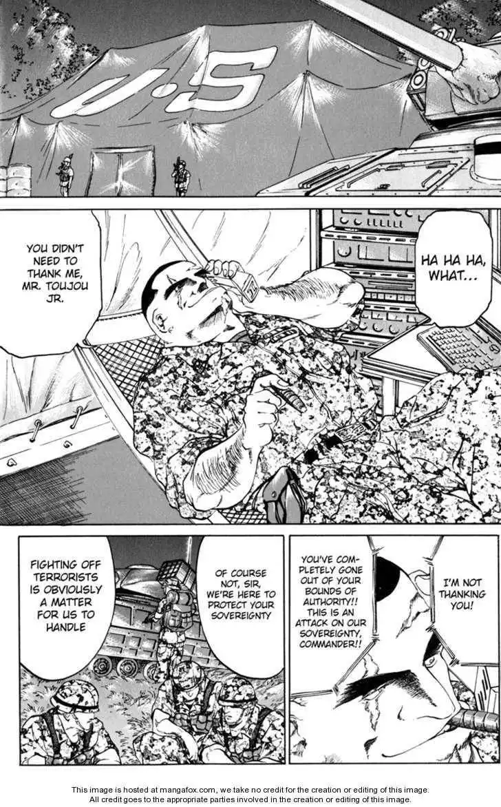 Bio-Meat: Nectar Chapter 76 15